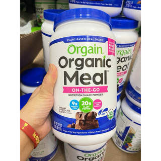 Bột hữu cơ Orgain Organic Meal 912g