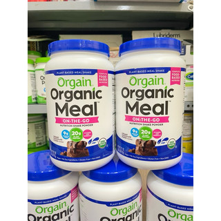 Bột hữu cơ Orgain Organic Meal 912g