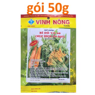 Hạt Giống Bí Ăn Ngọn - Siêu Đọt, Bí Ăn Bông (50g)