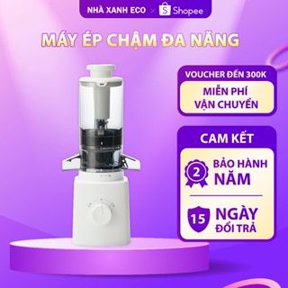 Máy ép chậm ECO thế hệ mới - làm kem, ép trái cây nguyên quả, nước ép hoa quả nguyên chất - Bảo hành 2 năm