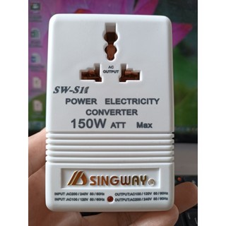 Bộ đổi điện 110V sang 220V loại 150W, bộ đổi nguồn mang đi nước ngoài nhỏ gọn, bảo hành 12 tháng