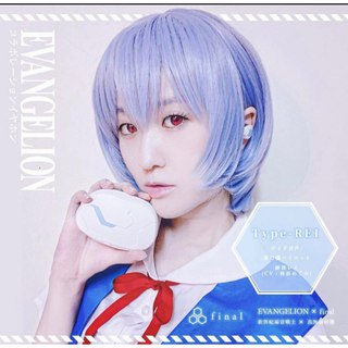 Tai nghe true wireless Final Audio Evangelion thương hiệu Audio Nhật Bản.