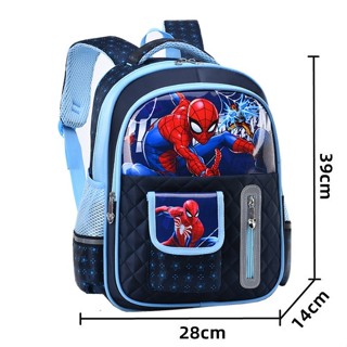 Balo, Ba lô học sinh tiểu học, học sinh cấp 1 thời trang nhân vật hoạt hình HARAS HR339