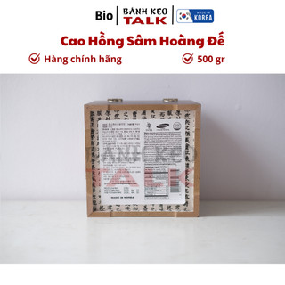 CAO HỒNG SÂM HOÀNG ĐẾ BIO-SCIENCE 1000g