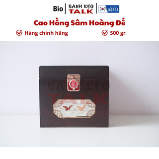 CAO HỒNG SÂM HOÀNG ĐẾ BIO-SCIENCE 1000g
