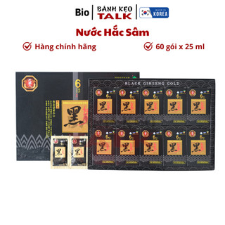 Nước hắc sâm bio Hàn quốc hộp 60 gói