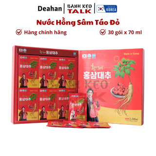 Nước Hồng sâm táo đỏ Deahan hàn quốc (30 gói x70ml)