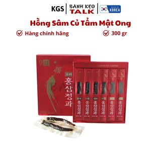 Hồng Sâm Củ Tẩm Mật Ong Hàn Quốc KGS 300g (50g x 6củ)- Banhkeotalk