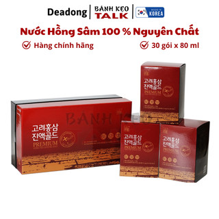 Nước hồng sâm hàn quốc gold deadong 100% nguyên chất hộp 30 gói x 80ml