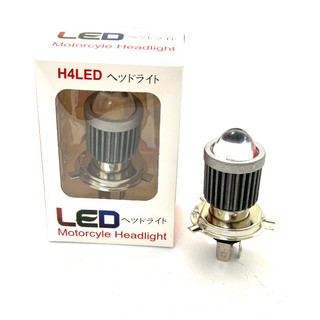 Đèn pha led xe máy, đèn led siêu sáng 2 màu chân H4 cos vàng pha trắng bảo hành 1 năm