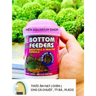 Thức ăn cho cá chuột  Bottom Feeder - thức ăn dạng viên chìm chuyên dùng cho các dòng cá chuột
