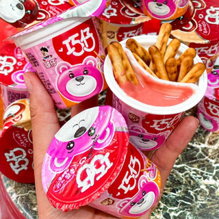 Bánh Quy Chấm Gấu Dâu Losto 2 Vị Socola / Dâu, Bánh Gấu Losto Chấm Socola, Bánh Quy Socola Nội Địa