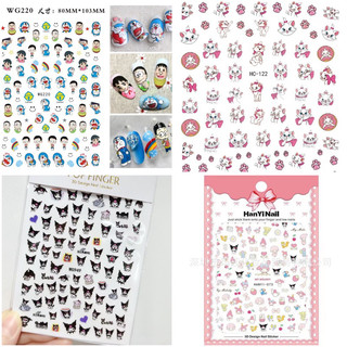 Sticker mèo Hồng ,Kuromi, Doremon siêu xinh dán móng tay