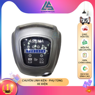[Loại 1] Đầu Đèn Xe Đạp Điện, Dòng Điện 48V | Dùng cho các xe Yamaha, Asama, HKBike, ...