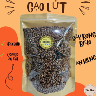 500Gr Gạo Lứt Sấy Rong Biển(Loại 1) - Đặc Sản Đà Lạt Như Thiên