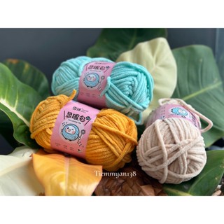 [Hoả tốc] - Len nhung mèo Kim Tuyến bling bling sợi to mềm mịn 50gr - Tiemmyan138