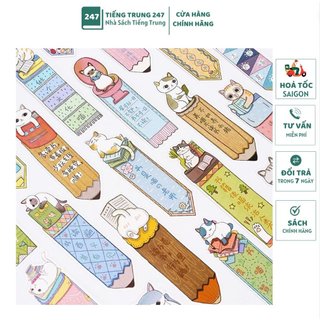 Tổng hợp thẻ Bookmark dễ thương