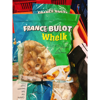 Ốc bulot Pháp túi 1kg (chỉ giao hỏa tốc)
