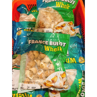Ốc bulot Pháp túi 1kg (chỉ giao hỏa tốc)