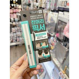 Chuốt tóc con vào nếp Daiso
