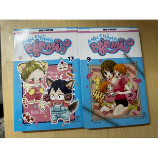 Tsubasa, Sailor moon, Anh chàng bảo mẫu, Youth gone wild