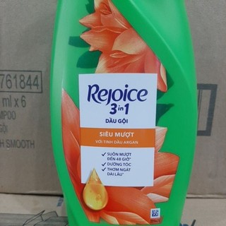 Dầu gội Rejoice siêu mềm mượt 630ml