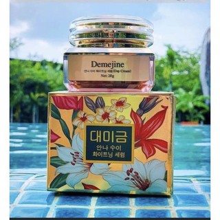 Kem Ngày _ Kem nám kem mụn Demejine Hàn Quốc