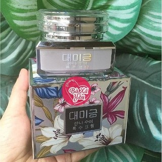 Ban Đêm _ Kem nám kem mụn Demejine Hàn Quốc