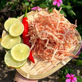 KHô Mực Hấp Nước Dừa Xé Sợi loại 1 - Đồ Ăn Vặt Ngon 150.Gram