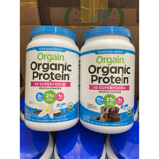 Bột protein hữu cơ Orgain Organic Protein & Superfoods Chocolate 918g
