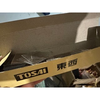 10 MIẾNG LÓT SÒ TO-247