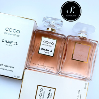 [ Mẫu thử ] Nước hoa Coco Mademoiselle EDP