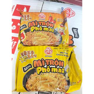 Set 3 Gói Mì Trộn Phô Mai Gói Mini 75g Ottogi