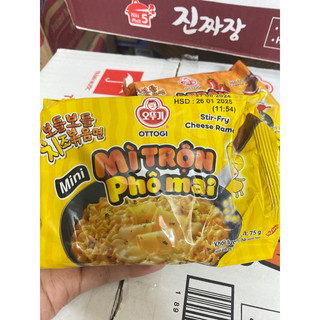 Set 3 Gói Mì Trộn Phô Mai Gói Mini 75g Ottogi