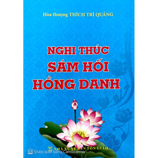 Nghi thức sám hối hồng danh _ thích trí quảng
