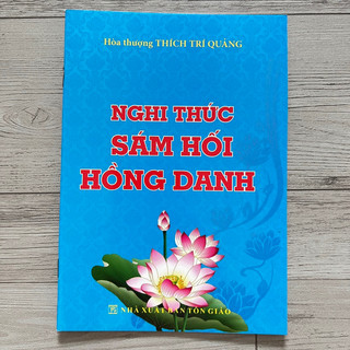 Nghi Thức Sám Hối Hồng Danh _ Thích Trí Quảng