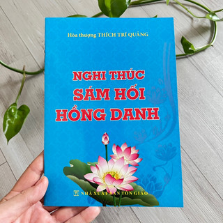 Nghi Thức Sám Hối Hồng Danh _ Thích Trí Quảng