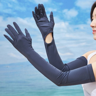 Găng tay ống chống tia uv, vải thun lạnh, thiết kế kiểu hở ngón tiên lợi- bao tay