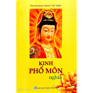 Kinh phổ môn - ht thích trí tịnh