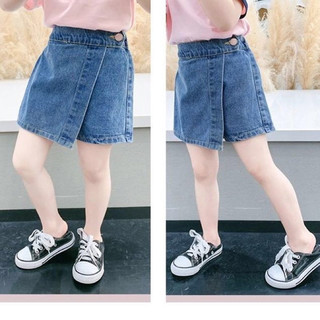 Chân váy jean cho bé 3-45kg