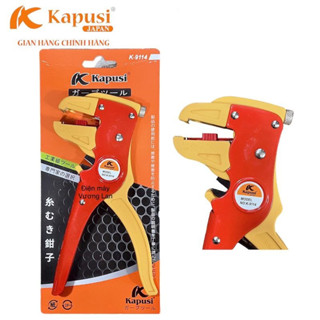  Kìm tuốt dây điện mỏ quạ 0.5-6mm Kapusi Japan - Thiết Kế Chuyên Dụng Giúp Tiết Kiệm Thời Gian 