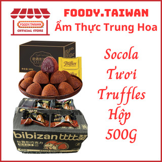 Socola Nama Truffles - Socola Tươi Truffles Chocolate - Hàng Chính Hãng Bibizan - Hộp 500g ~ 65 viên - foody.taiwan