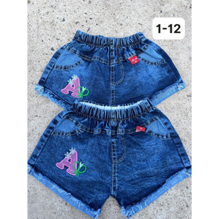 Sort jean bé gái 3-45kg
