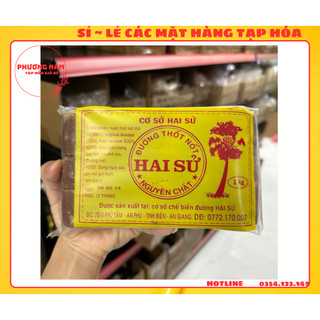 Đường thốt nốt tân dương / hai sử 1kg