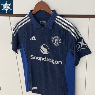 MU 24/25 AWAY KIT