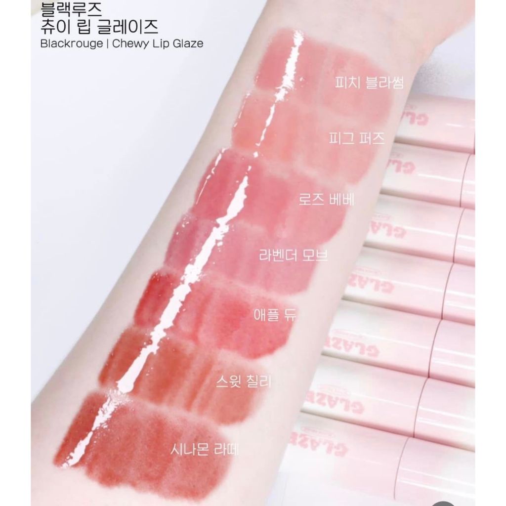 Son Tint Bóng Black Rouge Chewy Lip Glaze | BigBuy360 - bigbuy360.vn