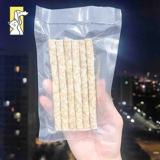 1 thanh xương gặm canxi bok dok🥖