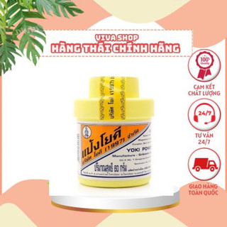 Phấn khử mùi hôi chân,phấn khử mùi hôi chân thailan 60gr