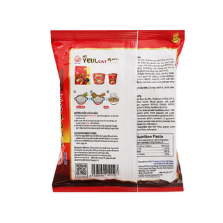 Mì Yeul Cay Ottogi 120g