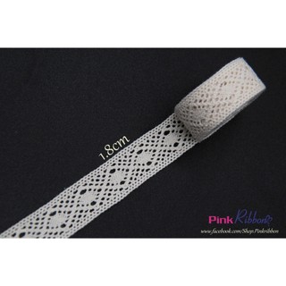 Ren kem zakka hình thoi viền trơn 2cm